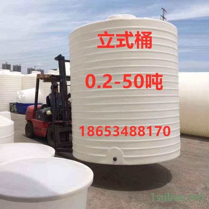 一泽塑料1吨1.5吨2吨3吨5吨10吨 卧式水箱车载加厚1吨2吨3吨塑料卧式水塔水箱5吨10吨滚塑储水储罐储水桶图2