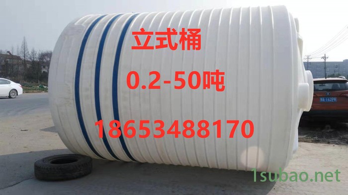 一泽塑料1吨1.5吨2吨3吨5吨10吨 卧式水箱车载加厚1吨2吨3吨塑料卧式水塔水箱5吨10吨滚塑储水储罐储水桶图4