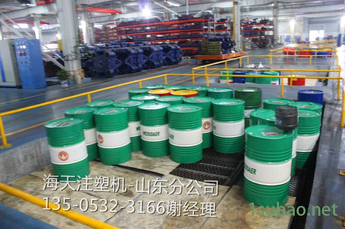 供应JU山东注塑机青岛海天注塑机海天天隆2代 注塑机  干燥机图2