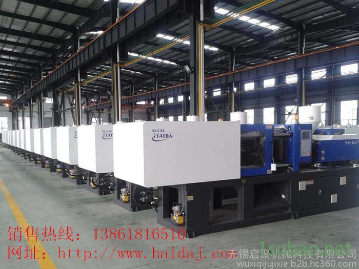 300克注塑机，注塑机海达hd,江阴注塑机，宜兴注塑机，无锡图3