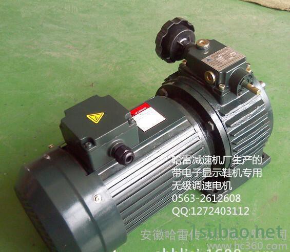 实体工厂直销发泡机专用减速机图3