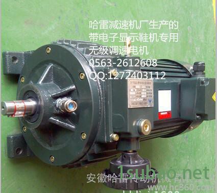 实体工厂直销发泡机专用减速机图2