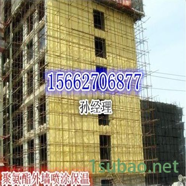 九旭牌聚氨酯发泡机|高压聚氨酯发泡设备山东省 的生产工厂图7