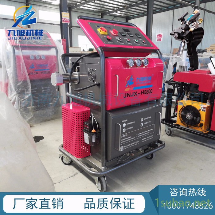 九旭机械JNJX-H5800 高压聚脲喷涂机聚脲设备聚脲喷涂涂料 聚氨酯高压小型发泡机进口聚脲喷涂机图3