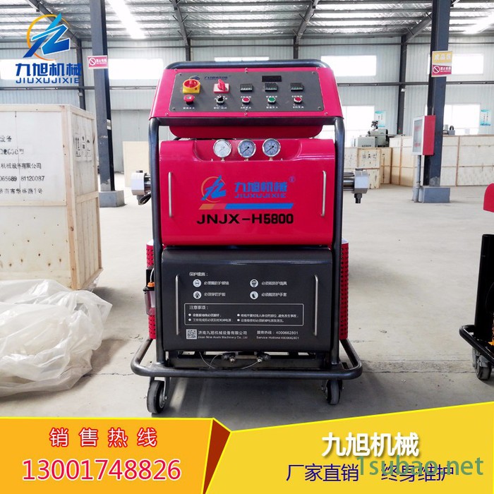 九旭机械JNJX-H5800 高压聚脲喷涂机聚脲设备聚脲喷涂涂料 聚氨酯高压小型发泡机进口聚脲喷涂机图2