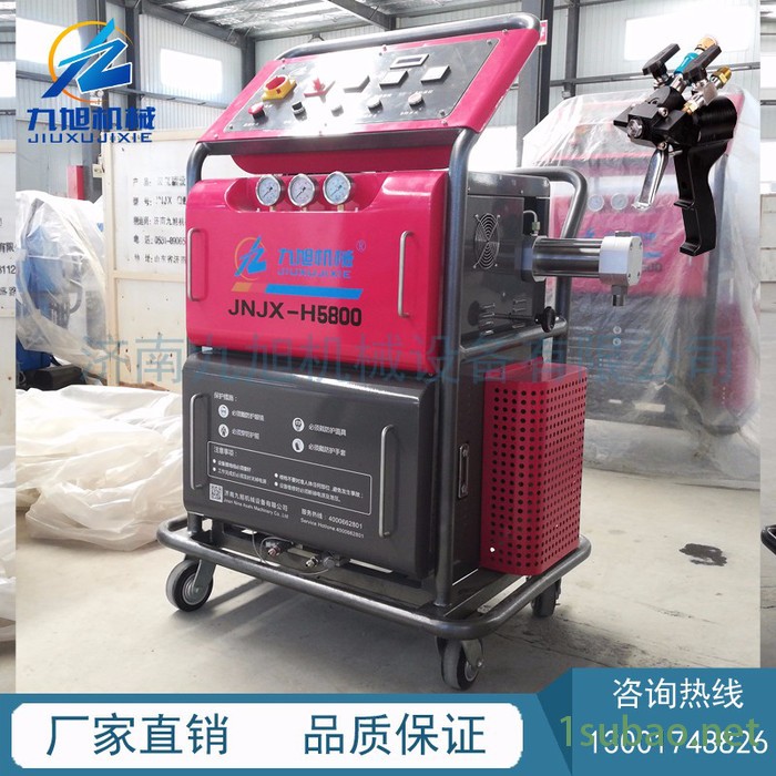 九旭机械JNJX-H5800 高压聚脲喷涂机聚脲设备聚脲喷涂涂料 聚氨酯高压小型发泡机进口聚脲喷涂机图4