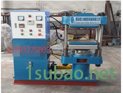 供应青岛实验室发泡机厂家,EVA实验室发泡机,50T小型发泡机,图2