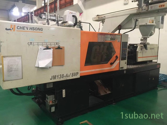 震雄注塑机 现低价出售震雄55-468吨 注塑机 旧注塑机 二手注塑机 伺服注塑机图3