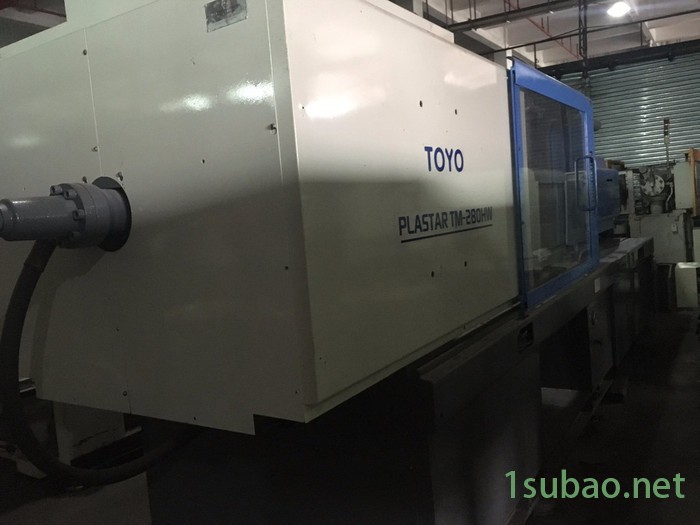 东洋注塑机 现低价出售东洋 280T注塑机 旧注塑机 二手注塑机图3