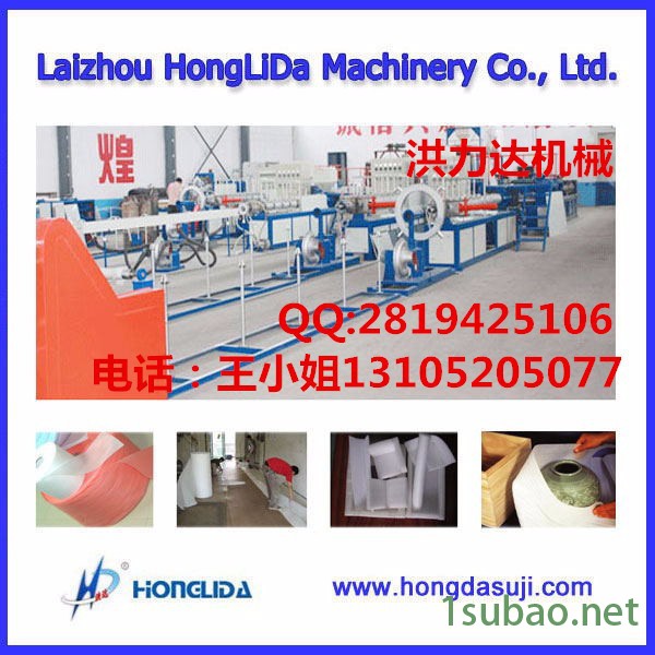 洪达EPE珍珠棉设备，EPE珍珠棉发泡机，珍珠棉挤出机SFM-90图3