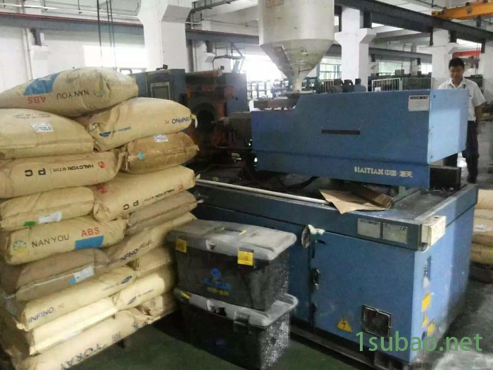 海天注塑机 现低价出售海天90/110注塑机  旧注塑机 二手注塑机图3