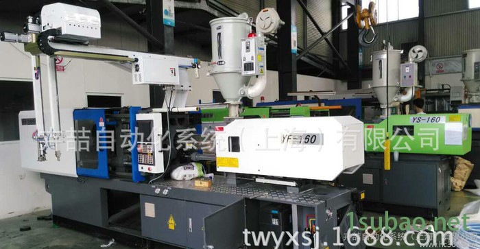 直销200T伺服节能注塑机 牙刷注塑机 卧式成型机 阳鑫注塑机图2