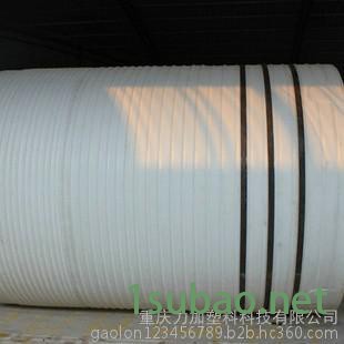 襄阳10吨滚塑储罐 化工液体专用塑料储罐 化工液体储罐厂家图2