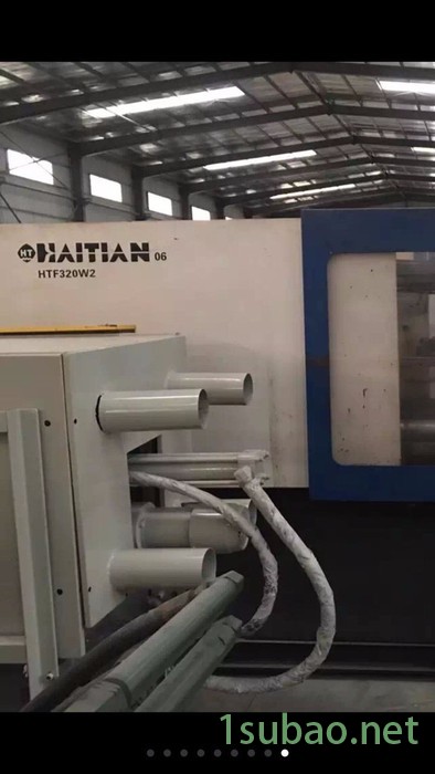 海天注塑机 现低价出售海天320T注塑机 旧注塑机 二手注塑机图4