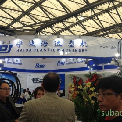 注塑機配件銷售，小型注塑機，128注塑機