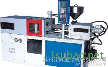 MIN-HUI 铭辉 立式注塑机 立卧式注塑机 BMC专用机图2