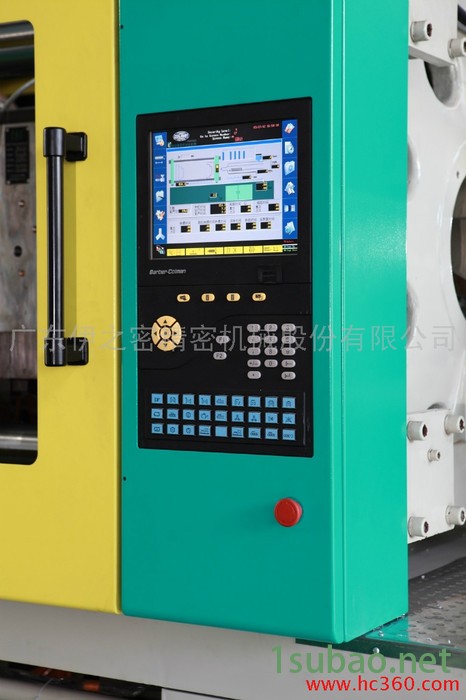 供应伊之密SC快速包装注塑机  专用注塑机图3