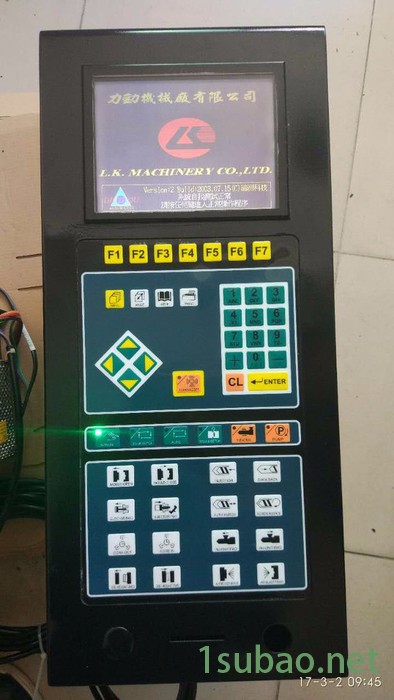 谛洲/DIHZHOU EMPC-6000 谛洲注塑机电脑 注塑机控制系统图3