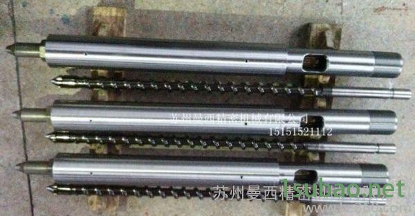 供应曼西50T-2200T注塑机注塑机料筒 注塑机炮筒 机筒