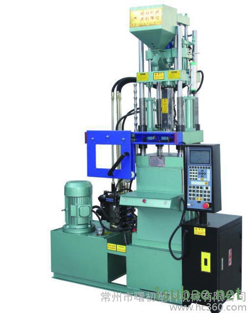 立式注塑机图2
