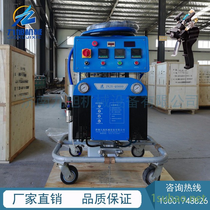 九旭机械JNJX-Q5600 聚脲喷涂机**聚脲防水设备储罐防腐耐磨聚脲喷涂机 聚氨酯喷涂发泡机 聚氨酯高压喷涂设备图2