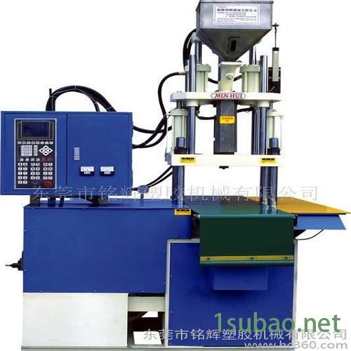 欢迎**立式注塑机/电木机系列/直角滑板系列、双滑板系列、双滑板系列、四柱式系列、卧式注塑机、立式注塑机厂家、注塑机、图2