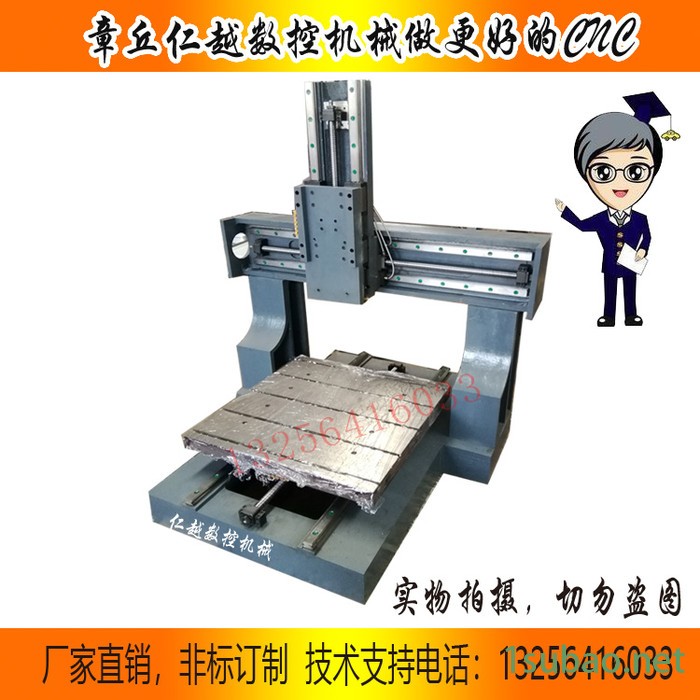 仁越 金属机模具机数控钻铣床模具钻铣模具雕铣机**图3