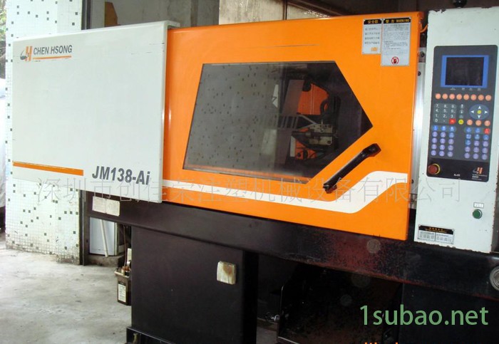 出售震雄138Ai 注塑机 震雄注塑机图2