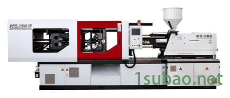 华美达 高速注塑机图2