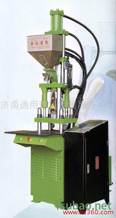 供应立式注塑机图3