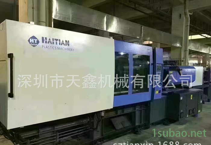海天注塑机海天注塑机2013年海天省电泵注塑机SA2800图2