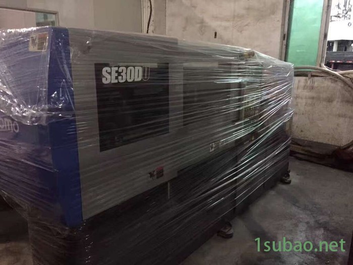 日精FN5000 观澜日塑机械设备二手注塑机批发二手注塑机厂家图4