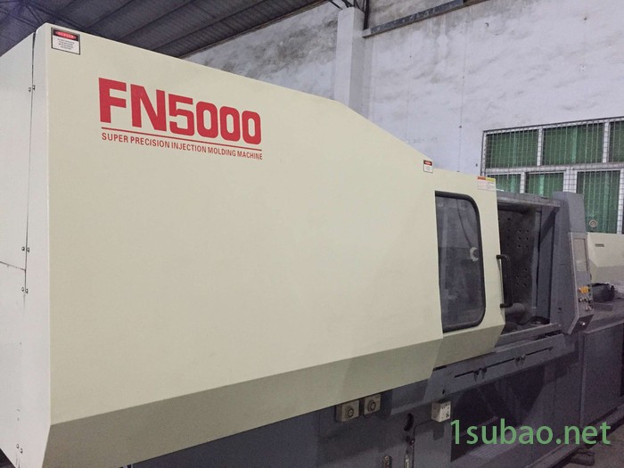 日精FN5000 观澜日塑机械设备二手注塑机批发二手注塑机厂家图5