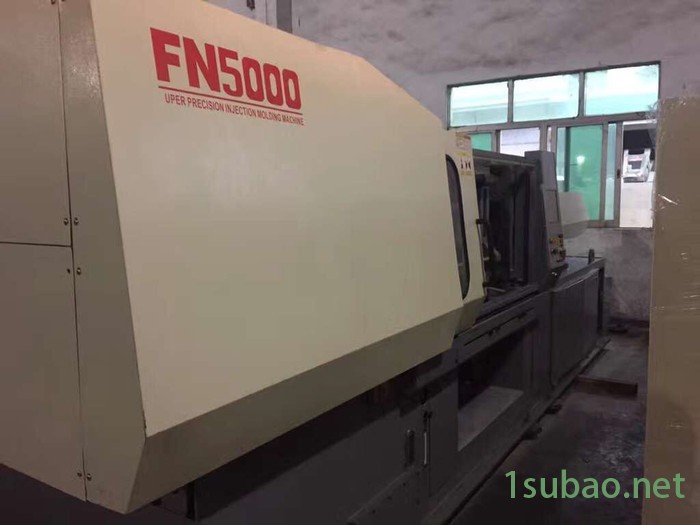 日精FN5000 观澜日塑机械设备二手注塑机批发二手注塑机厂家图2