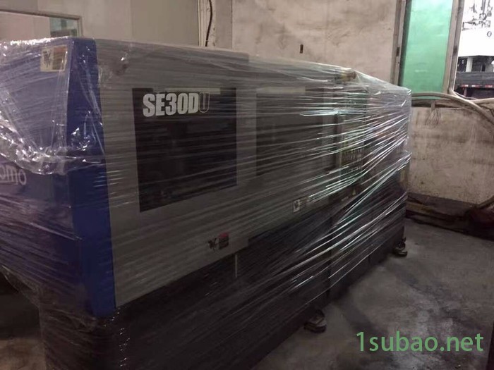 日钢 JSW  J100观澜日塑机械设备二手注塑机批发回收二手注塑机二手注塑机厂家图5