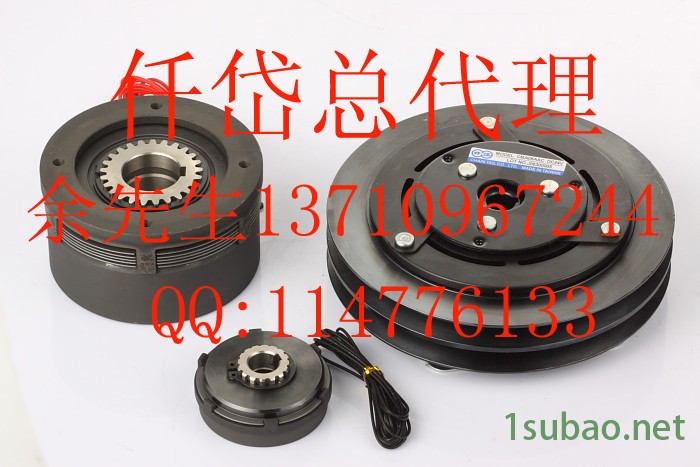 供应湿式多片离合器，MWJ010AA离合器，铣床离合器图5