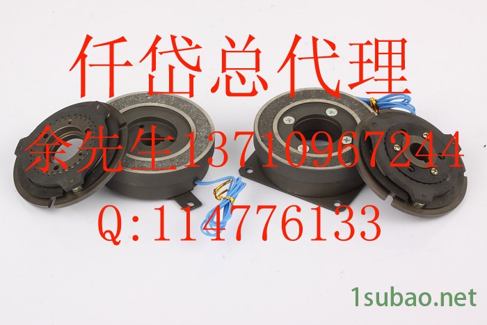 供应湿式多片离合器，MWJ010AA离合器，铣床离合器图4