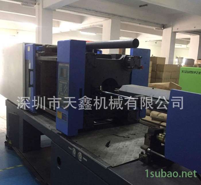 现场转让海天注塑机海天MA2500海天注塑机省电泵注塑机图2