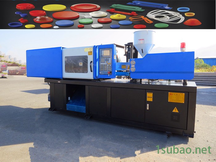 供应德润注塑机图3