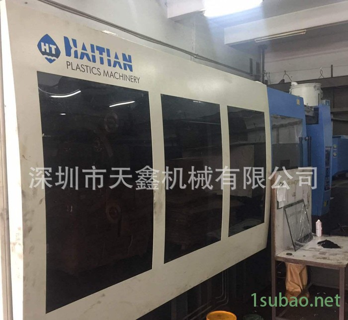 现场转让海天注塑机海天MA60000海天注塑机省电泵注塑机图3