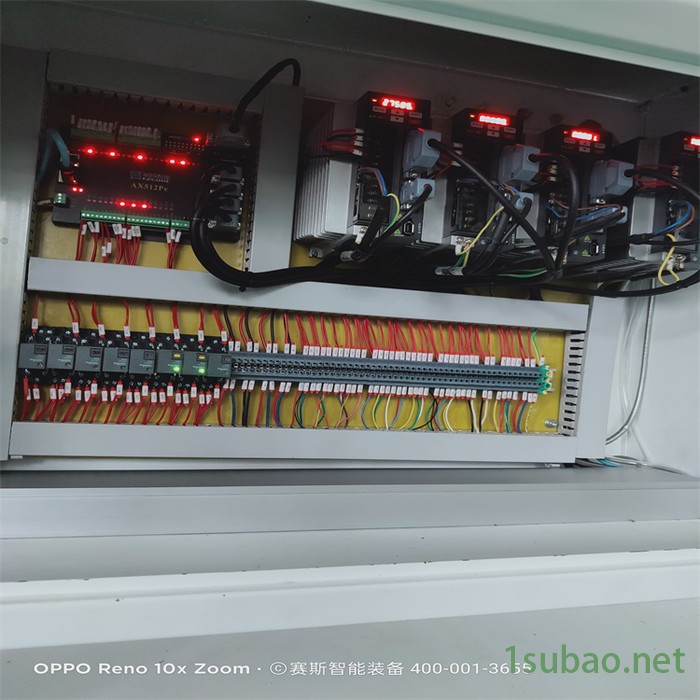 赛斯 数控铣床 小型数控钻铣床 小型数控钻铣床厂家图5