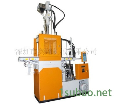 供应奥翔立式注塑机面议伺服省电立式注塑机械图2