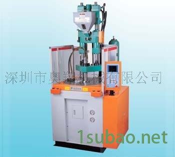 供应奥翔立式注塑机面议伺服省电立式注塑机械图3