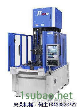 全电机-日钢注塑机/J1000AD型号大型电动注塑机东莞代理报价图7
