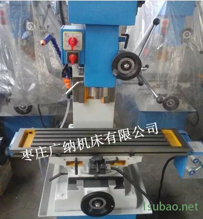 广纳铣床ZX50C 小型台式钻铣床厂家多功能钻铣床ZX50C图5