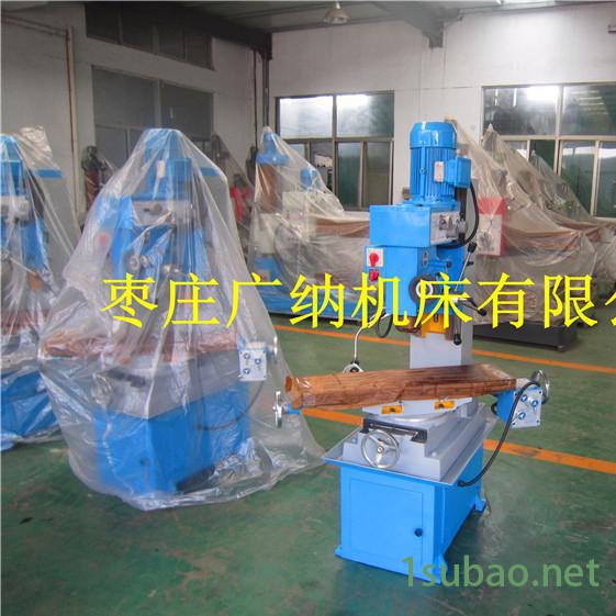 广纳铣床ZX50C 小型台式钻铣床厂家多功能钻铣床ZX50C图3