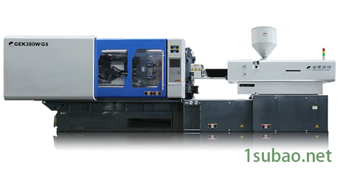 金鹰注塑机武汉办提供薄壁一次性餐具高速注塑机图5