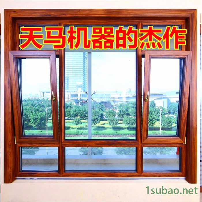 质量好的端面铣床厂家 端面铣床有几种图3