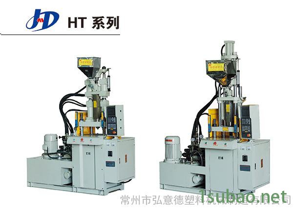 立式注塑机。电木机，双色机，图3