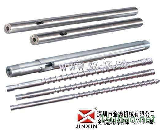 米拉克龙注塑机螺杆料筒，定制，原装配件设计加工/注塑机螺杆炮筒/注塑机螺杆止逆环注塑机螺杆磨损上金鑫品种繁多，品**良。图4